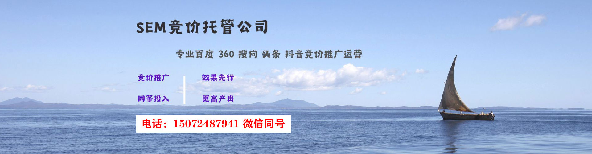 佛冈百度推广排名